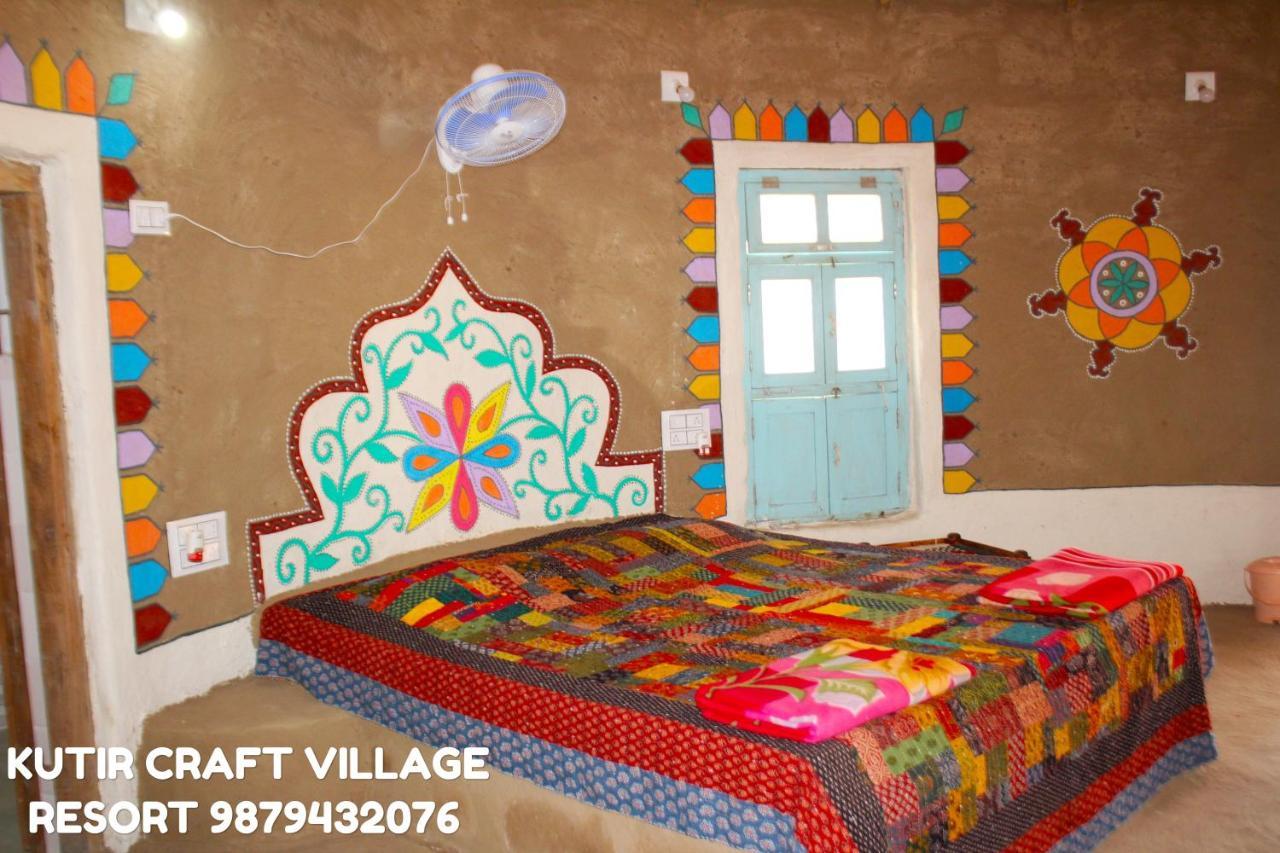 Kutir Craft Village Resort Bherandiāla エクステリア 写真