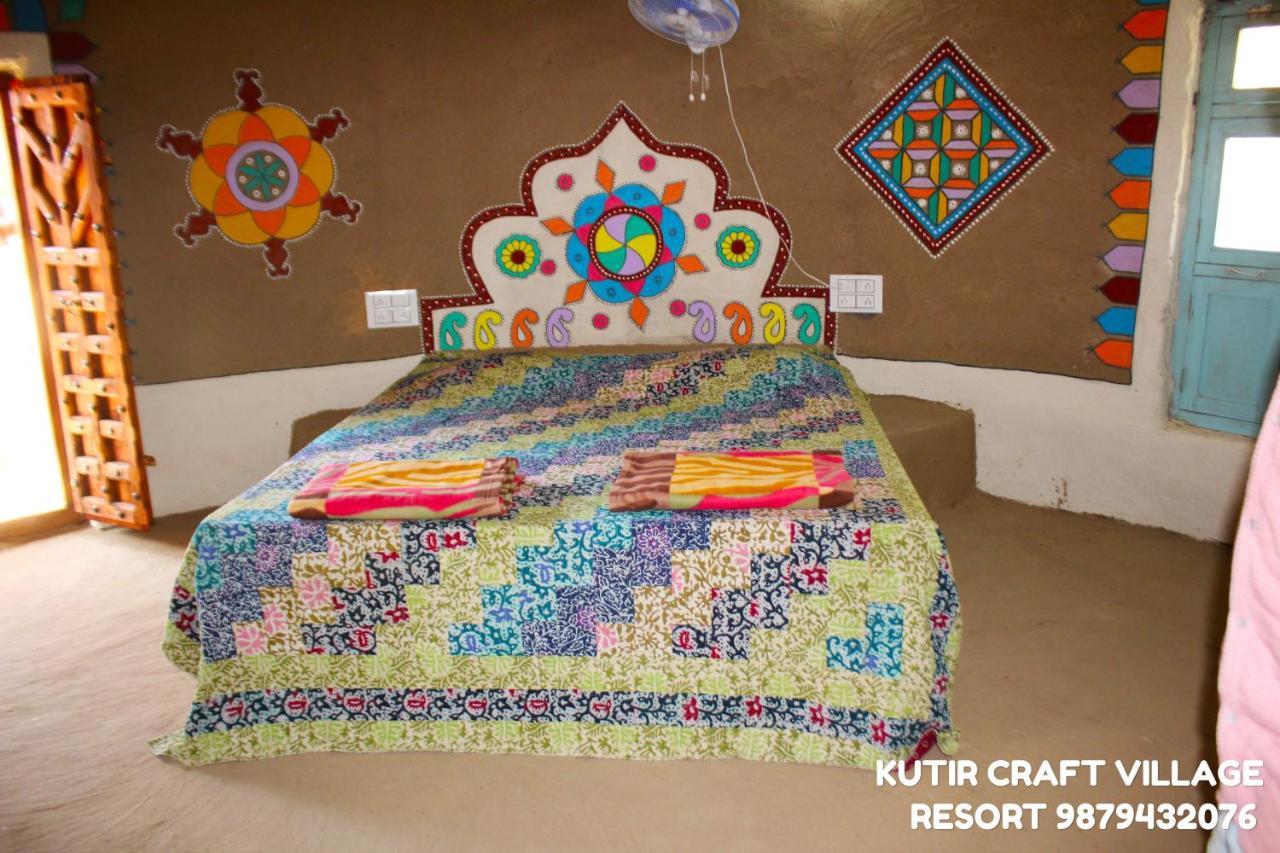 Kutir Craft Village Resort Bherandiāla エクステリア 写真